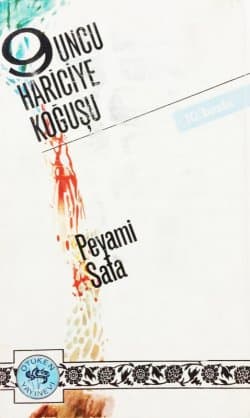 Dokuzuncu Hariciye Koğuşu