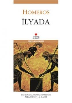 İlyada