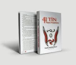 41 Tin