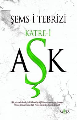 Katre-i Aşk