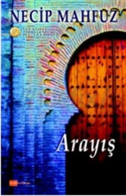 Arayış