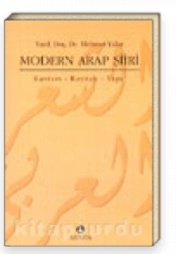Modern Arap Şiiri