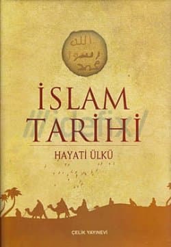 İslam Tarihi