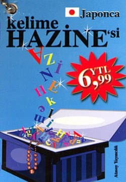 Japonca Kelime Hazine'si