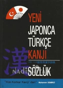 Yeni Japonca - Türkçe Kanji Sözlük