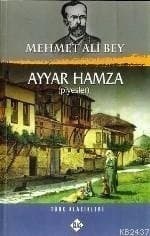 Ayyar Hamza