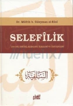 Selefilik