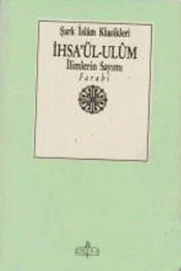 İhsâu'l-Ulûm