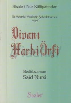 Divan-ı Harbi Örfi İki Mektab-i Musibetin Şehadetnamesi