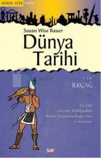 Dünya Tarihi- 1.Cilt İlkçağ