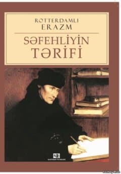 Səfehliyin Tərifi