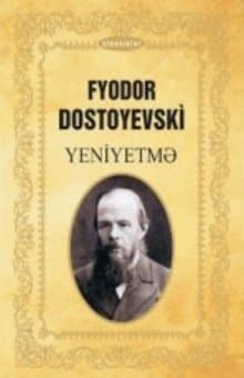 Yeniyetmə