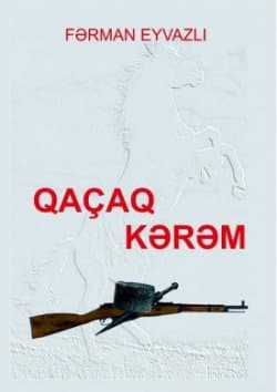 Qaçaq Kərəm