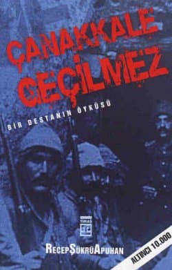 Çanakkale Geçilmez