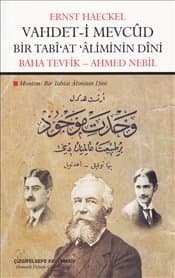 Vahdet-i Mevcud : Bir Tabi'at Aliminin Dini