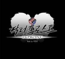 Dr. Frost