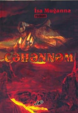 Cəhənnəm