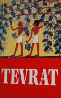 Tevrat