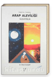 Arap Aleviliği / Nusayrilik