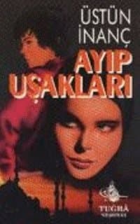 Ayıp Uşakları