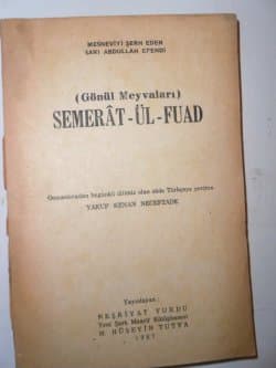 Semerât-ül-Fuad