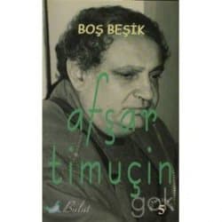 Boş Beşik