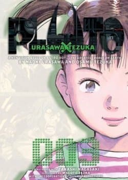PLUTO: Urasawa x Tezuka, Volume 003 (Pluto #3)