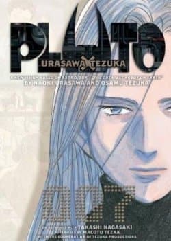 PLUTO: Urasawa x Tezuka, Volume 007 (Pluto #7)