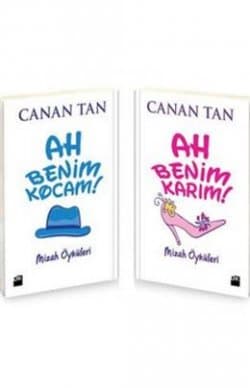 Ah Benim Karım! Ah Benim Kocam!