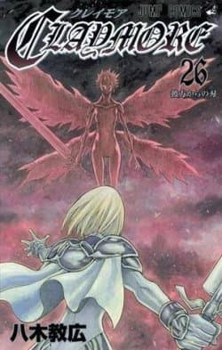Claymore, Vol. 26: A Blade from Far Away (Claymore #26)