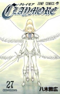 Claymore, Vol. 27 (Claymore #27)