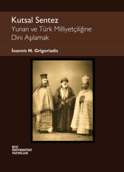 Kutsal Sentez