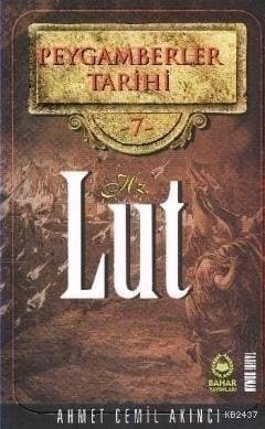 Hz. Lut