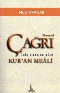 Evrensel Çağrı