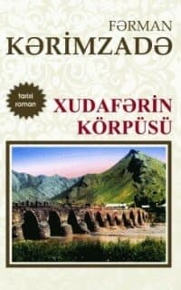Xudafərin Körpüsü