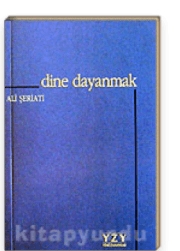 Dine Dayanmak