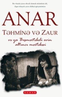 Təhminə Və Zaur və ya beşmərtəbəli evin altıncı mərtəbəsi