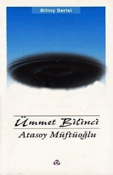 Ümmet Bilinci