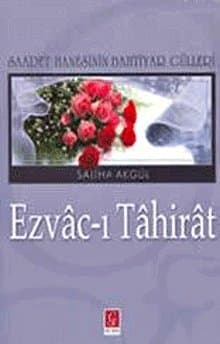 Ezvac-ı Tahirat