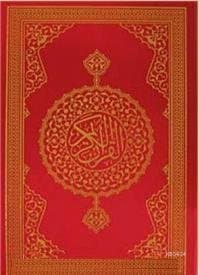 Kur'an- ı Kerim