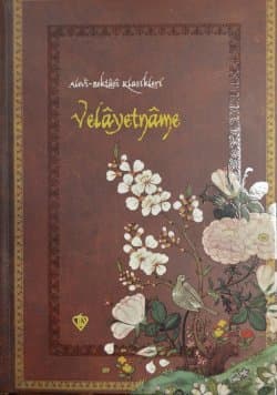 Velayetname / Alevi Bektaşi Klasikleri - 4