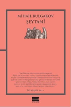 Şeytanî