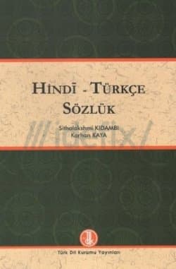 Hindî - Türkçe Sözlük