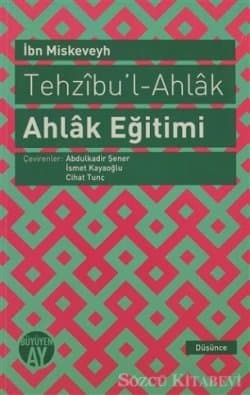 Tehzîbu'l-Ahlâk