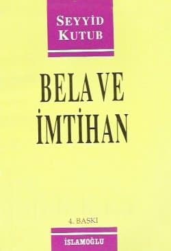 Bela ve İmtihan