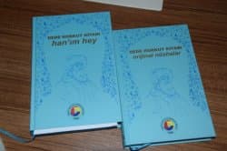 Dede Korkut Kitabı - Han'ım Hey ve Orjinal Nüshalar