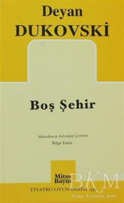 Boş Şehir