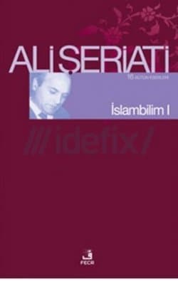 İslam Bilim I