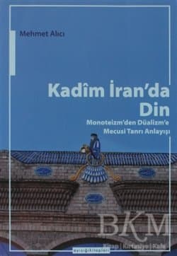 Kadim İran'da Din
