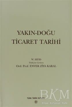 Yakın-Doğu Ticaret Tarihi
